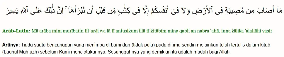 Dalil Qadha dan Qadar