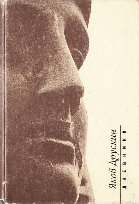 1-p0001