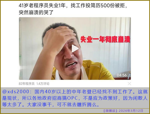https://i.postimg.cc/N0cvB3Mm/20260312-bt-(8).jpg