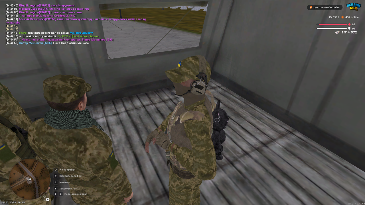 mta screen 2025 12 03 14 45 02