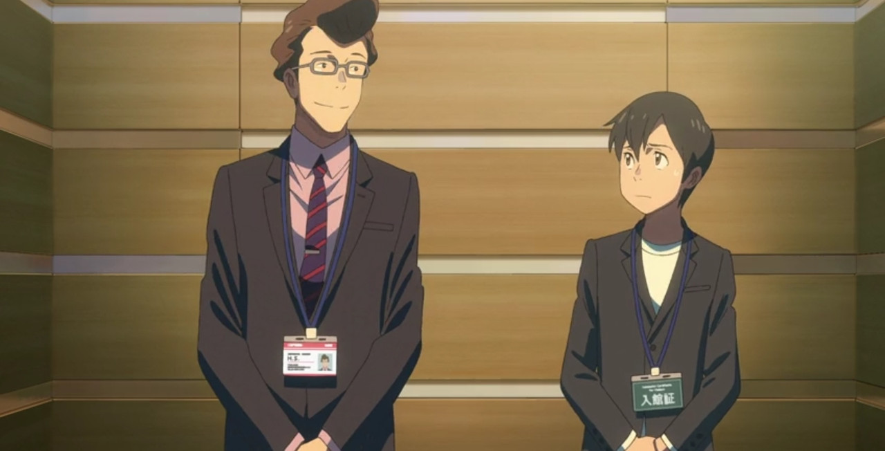 Weathering with You Movie Screenshot
