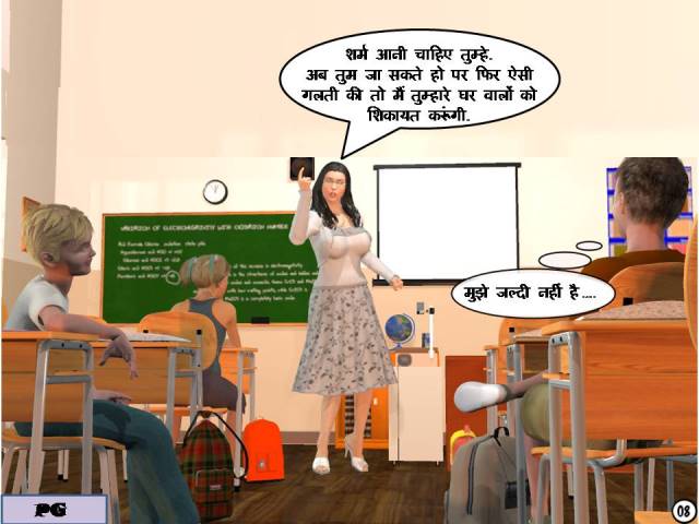 [Image: Slide09.jpg]