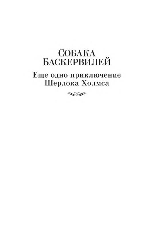 p0004