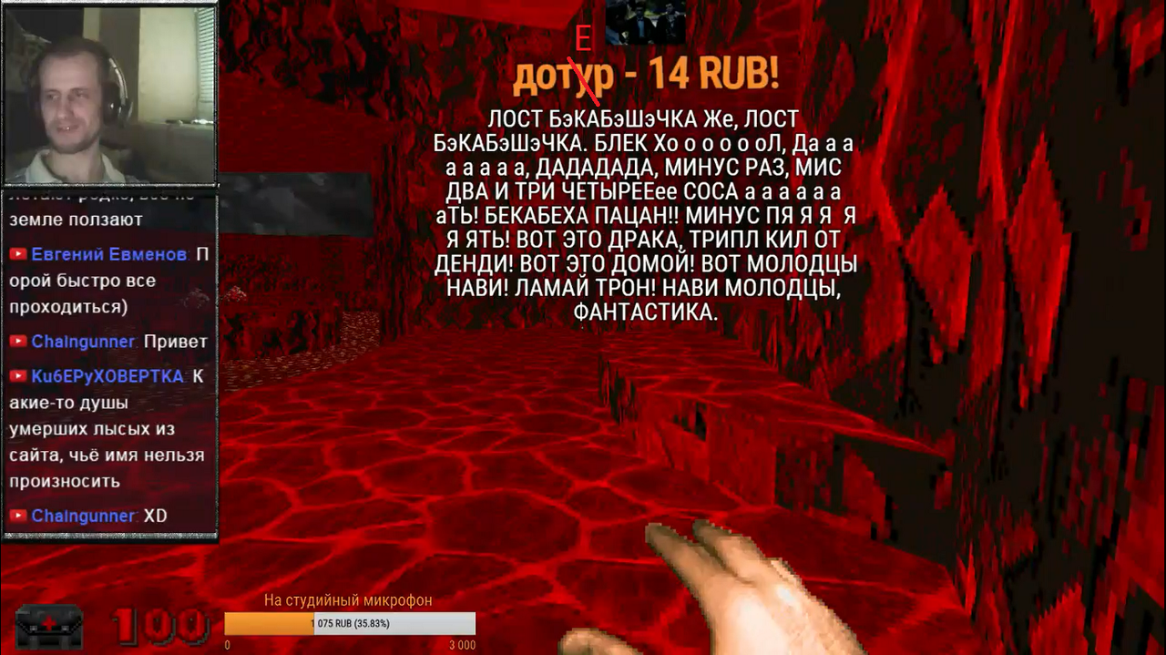 Снимок экрана (6)