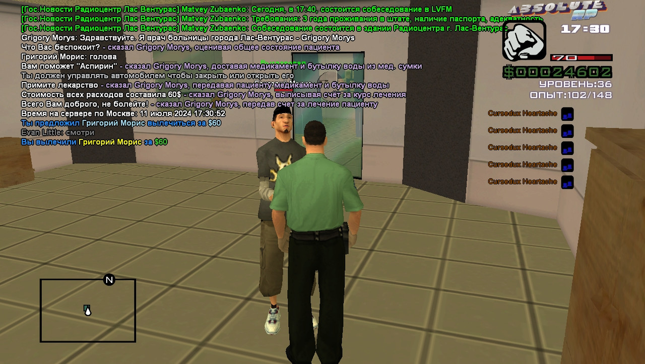 Grigory Morys [Lithium] [2024-07-11 21-30]