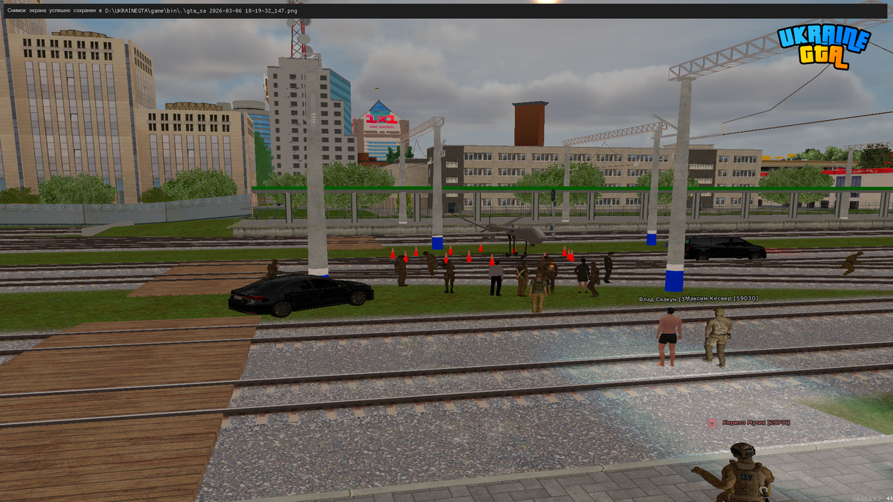 Grand Theft Auto San Andreas Screenshot 2026 03 06 18 19 35 05