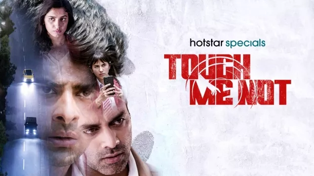 Touch Me Not (2025) [Bangali – Hindi]