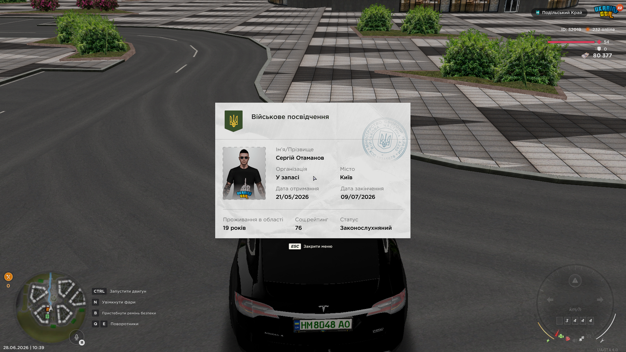 UKRAINE GTA 28 06 2026 10 39 29