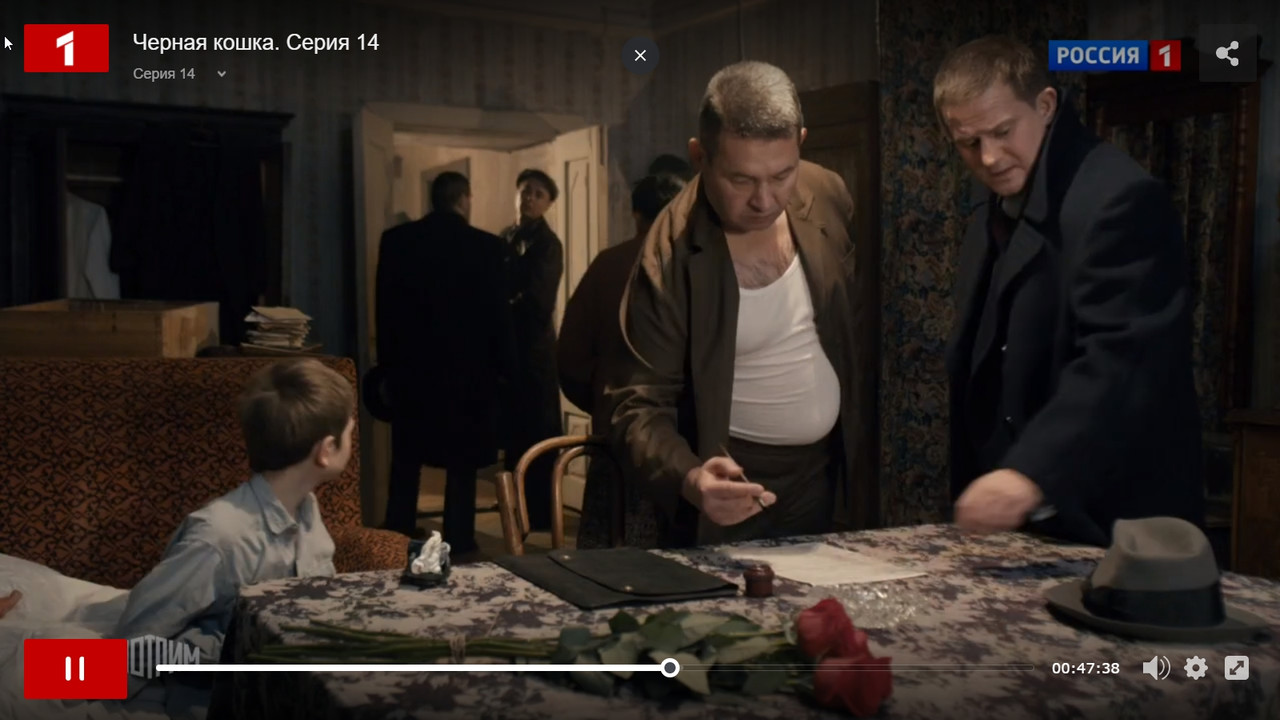 Скриншот 01-06-2020 215942