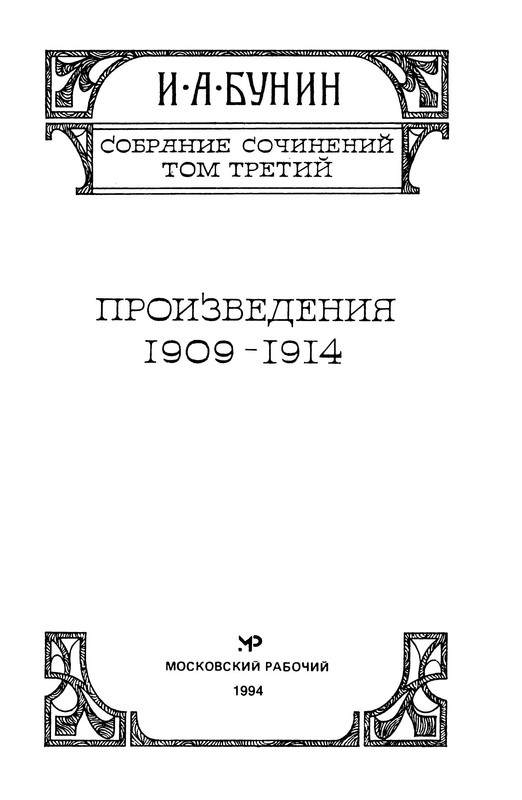 p0007