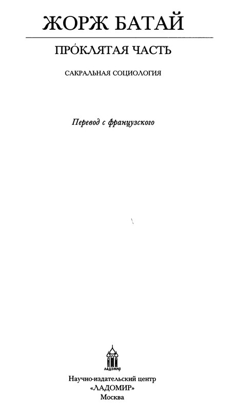 p0004