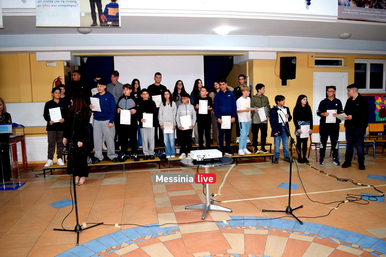 giorti bougas DSC 0292