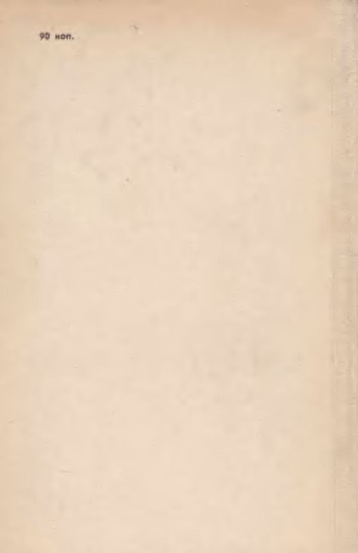 p0030