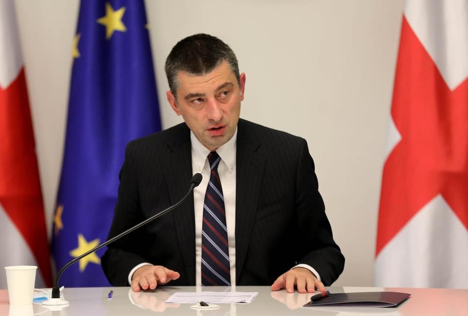 topnews.com.ge