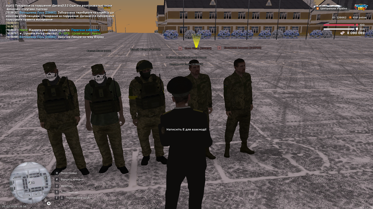 mta screen 2026 02 20 16 56 56