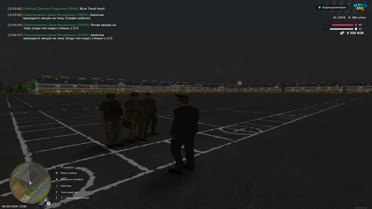 UKRAINE GTA 06 09 2026 21 56 09