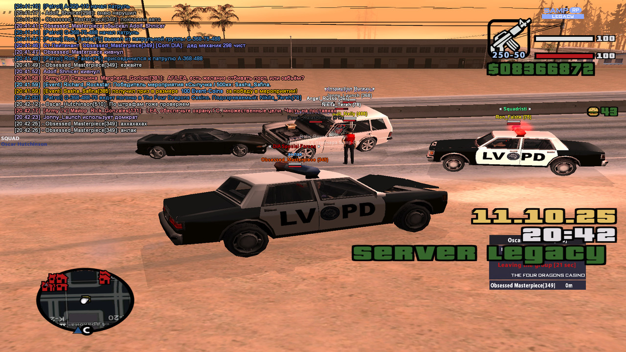 bandicam 2025-10-11 20-42-26-901