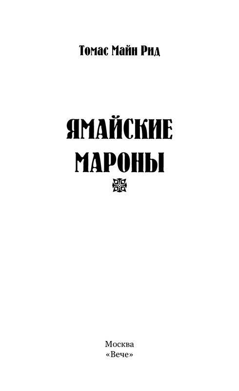 p0005