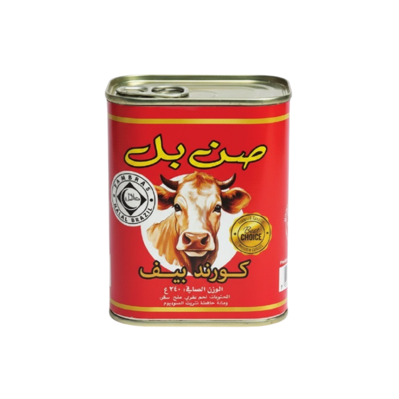 صن بل كورند بيف 240 جرام