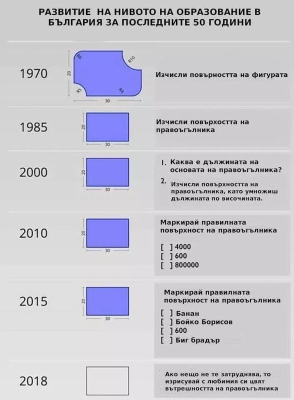 48928918-2745689162322238-43582133609032