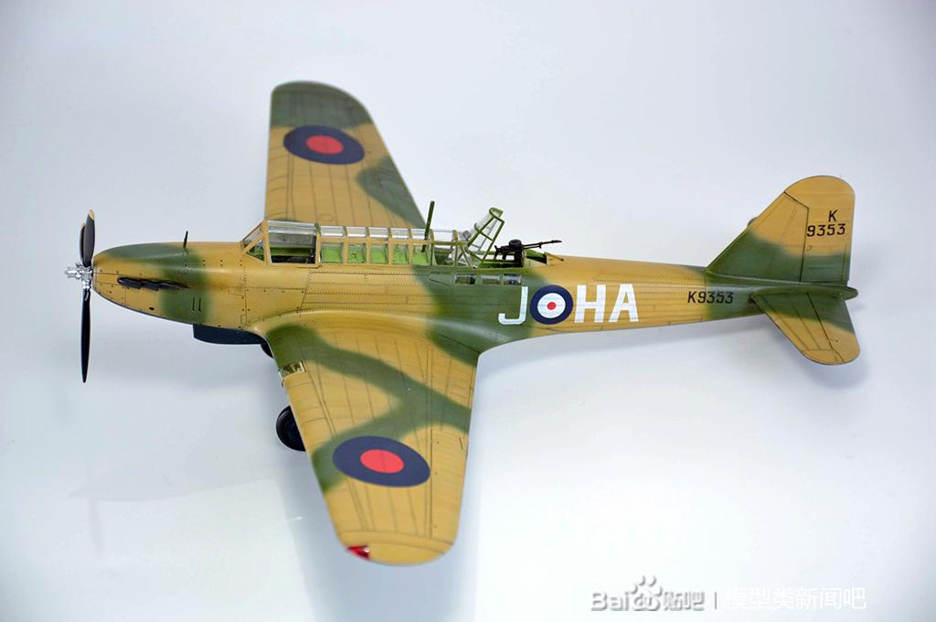 Maquette Trumpeter 05831 Fairey Battle MK1 - 1/48, Avion Militaire, Kit Plastique Neuf