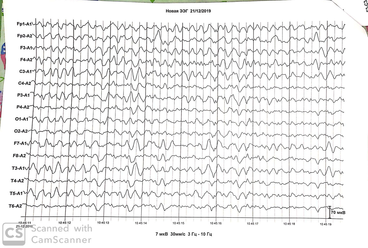 Новый документ 2019-12-21 13.54.35_8