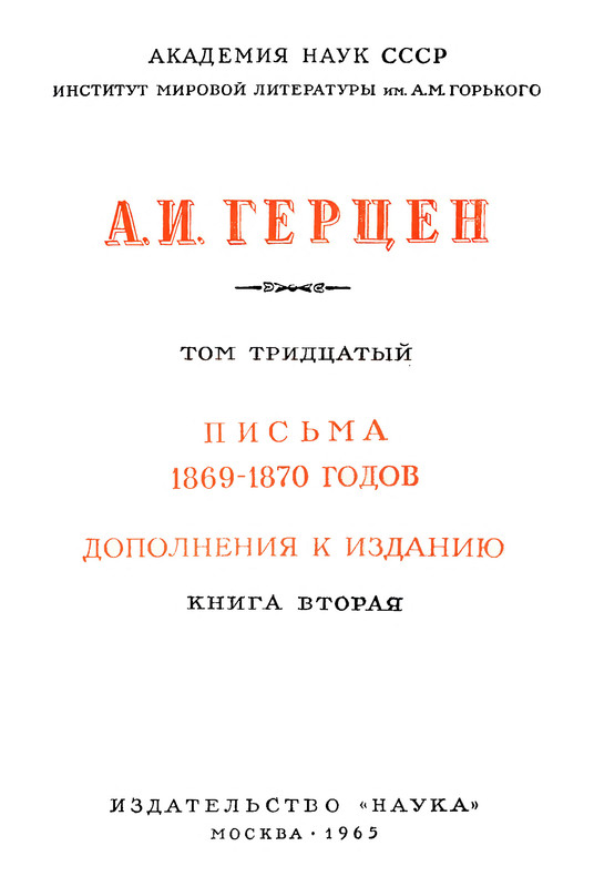 p0004
