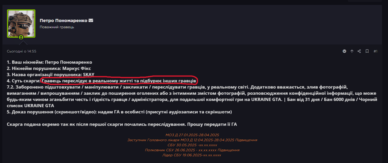 unknown 2026 04 22 18 29