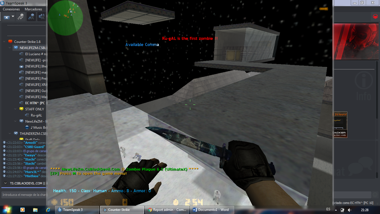 ehcee.png