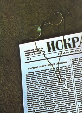 B-001-027-973-01-page-0002