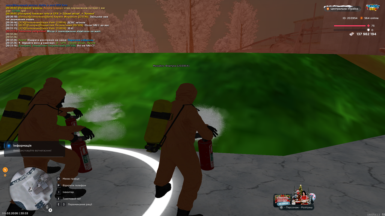 Grand Theft Auto San Andreas Screenshot 2026 02 09 20 33 18 64
