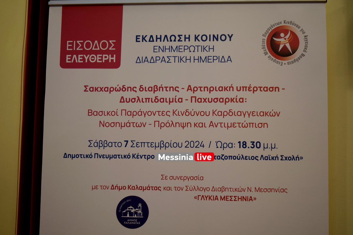 ΧΑΛΒΑΣDSC_0563