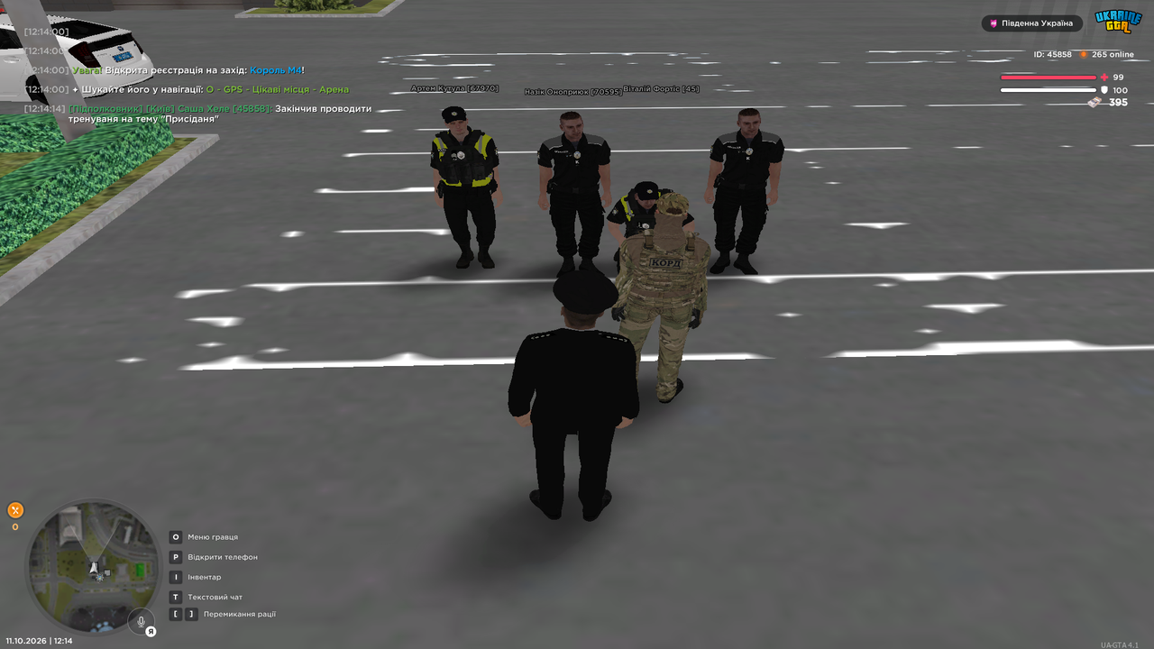 UKRAINE GTA 11 10 2026 12 14 16