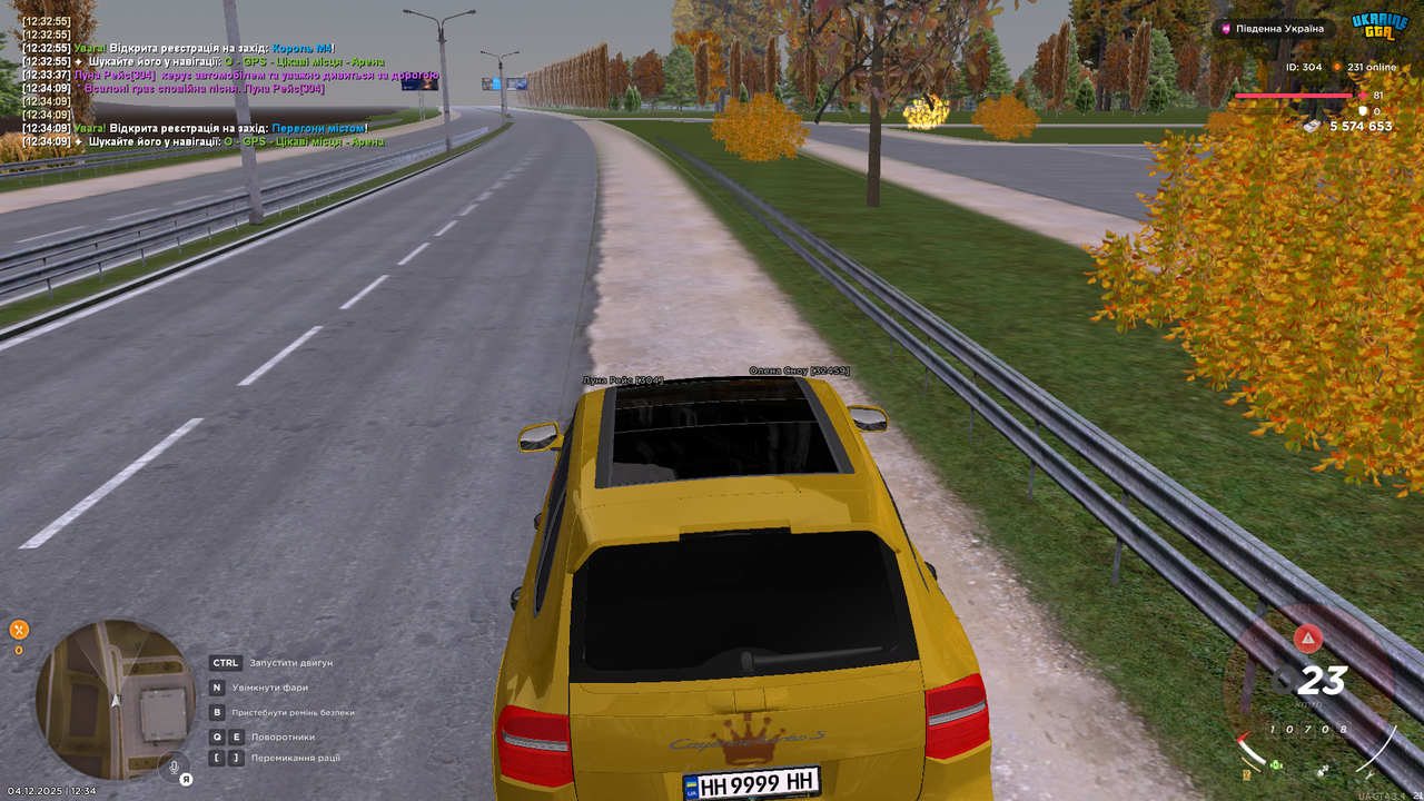 UKRAINE GTA 04 12 2025 12 34 14