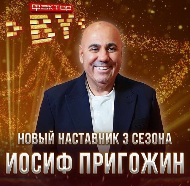 https://i.postimg.cc/N0j9w6Ts/Screenshot-20230831-225032-Instagram.jpg