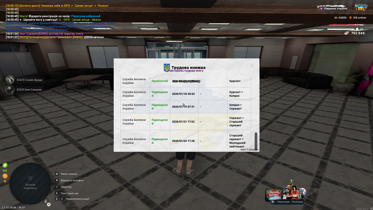 Snímek obrazovky 2026 01 27 160130