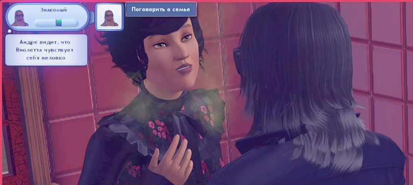 TS3W_2025-01-04_15-47-51.jpg