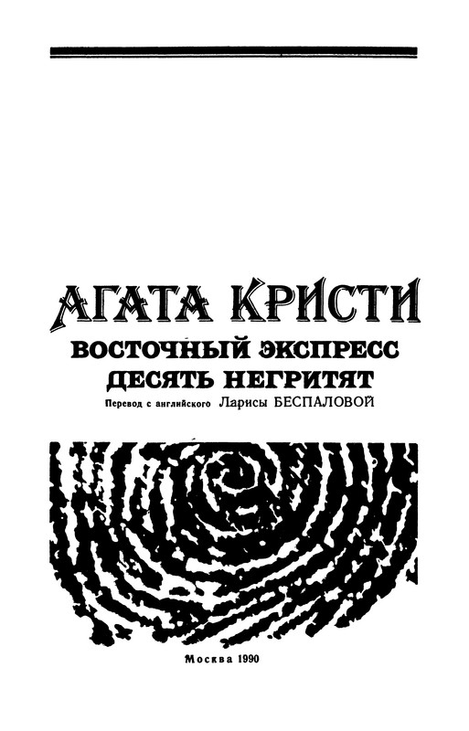 p0005