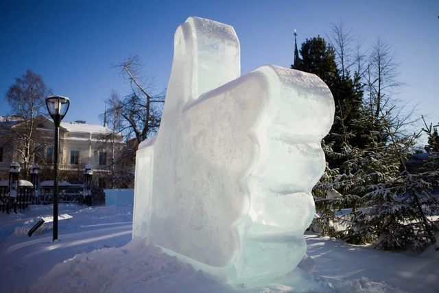 Like-Ice-Symbol-1068x712