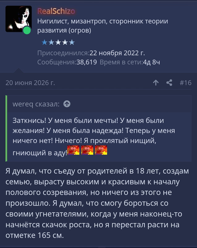Screenshot 20260707 154805 com android chrome Chrome Tabbed Activity