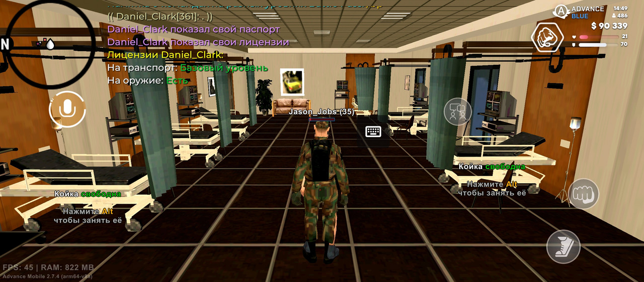 Screenshot 20260523 144936