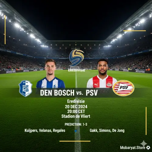 مواجهة كروية في كأس هولندا بين دين بوش وبّي إس في