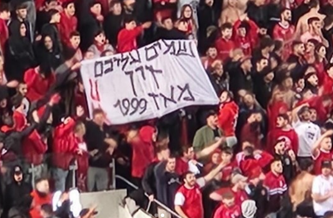 תמונה