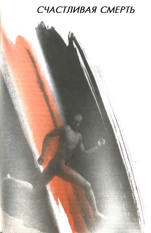 p0151