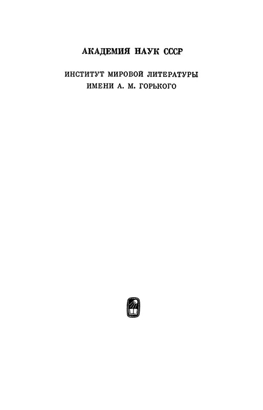 p0004