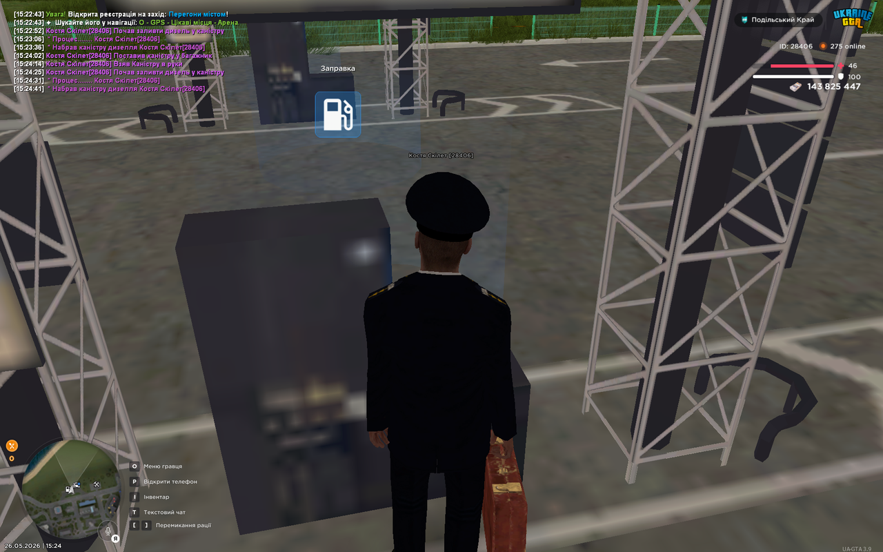 UKRAINE GTA 26 05 2026 15 24 43