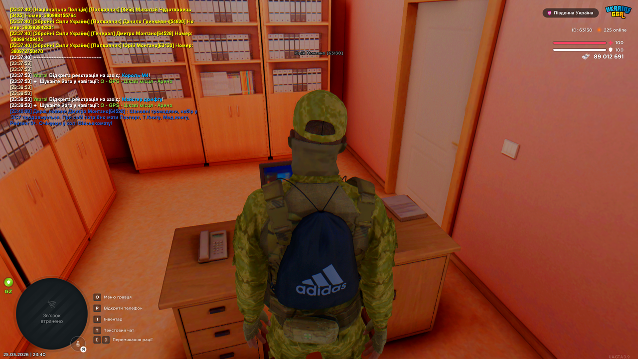 Grand Theft Auto San Andreas Screenshot 2026 05 25 23 40 04 87