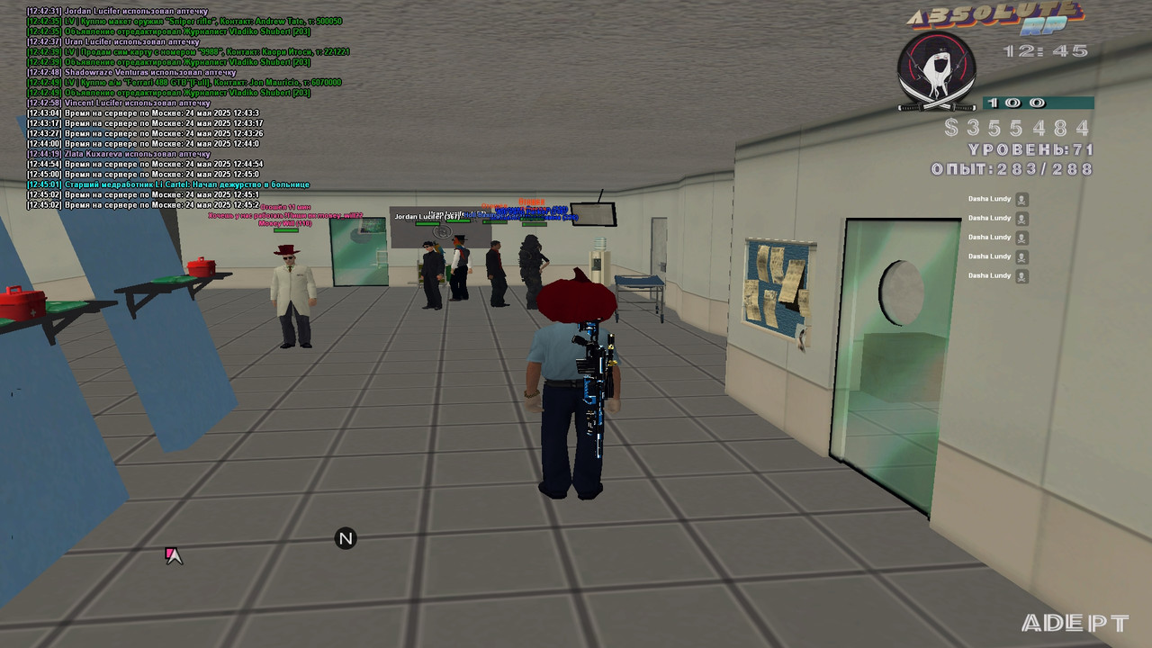 Li Cartel [Platinum] [2025-05-24 12-45]