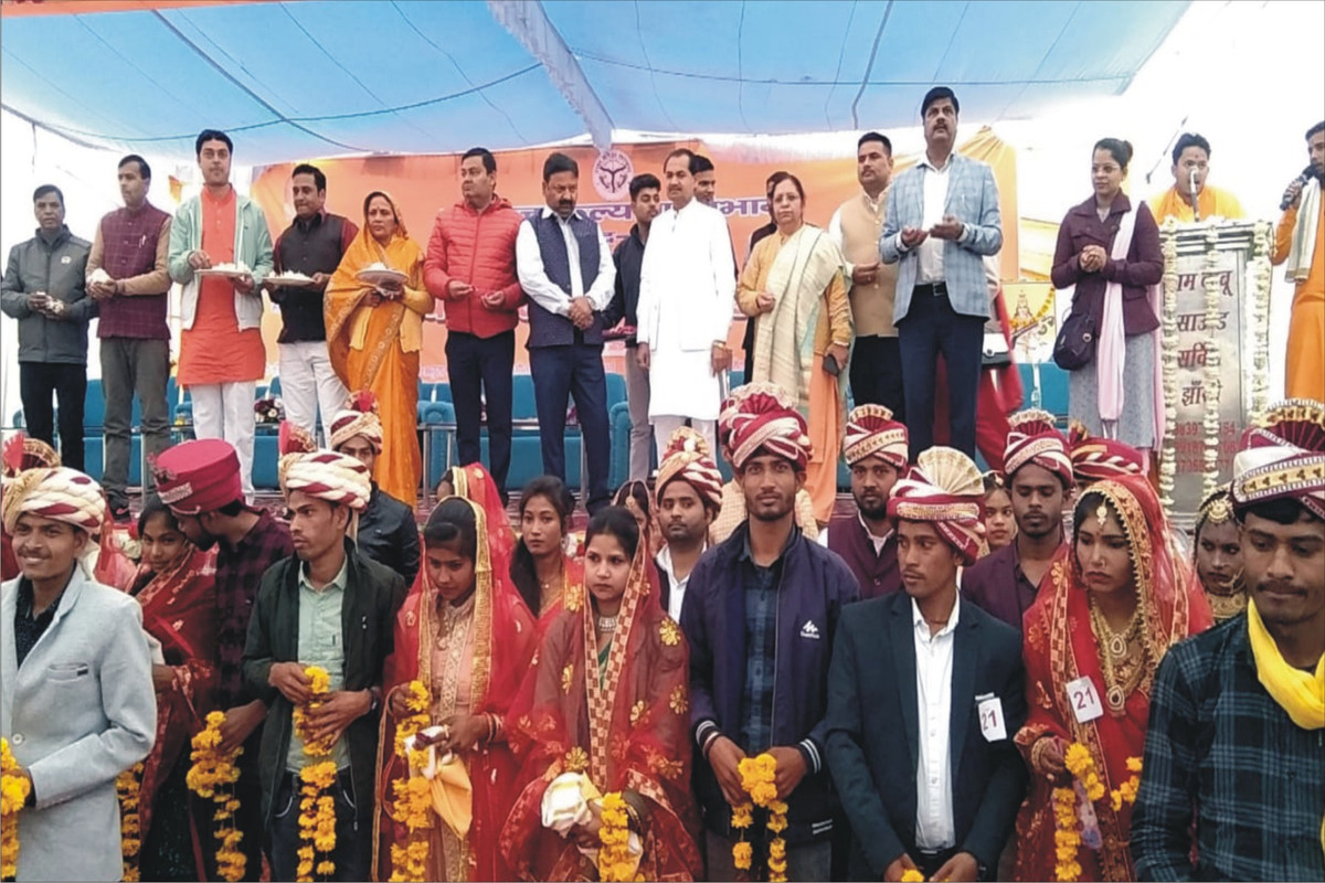 सामूहिक विवाह कार्यक्रम में 132 जोड़े दांपत्य सूत्र में बंधे  नवयुगल जोड़ों ने इस आयोजन का प्रतिभागी बन दहेज प्रथा जैसी बड़ी कुरीति को तोड़ने का किया कार्य: जिला पंचायत अध्यक्ष।