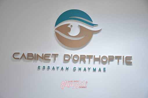 316700815-672384397656525-4714098382923593454-n